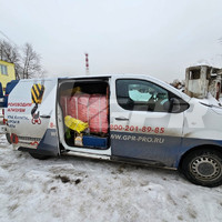 Отгрузка строп клиенту